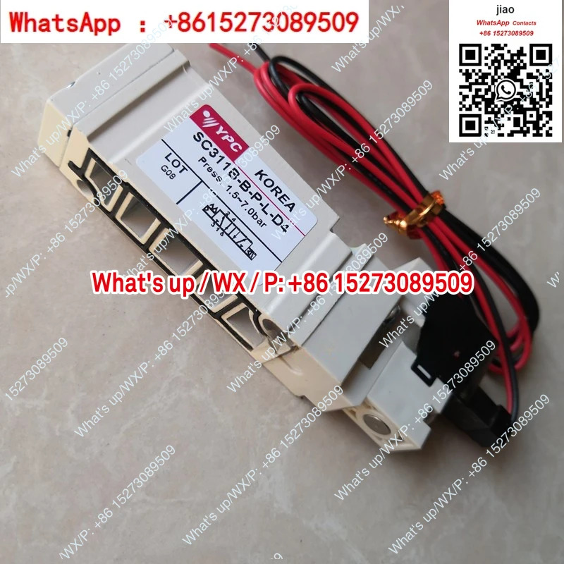 솔레노이드 밸브 SC311B-B-P-L-D4 DC24V/AC220V적가능1개 고속