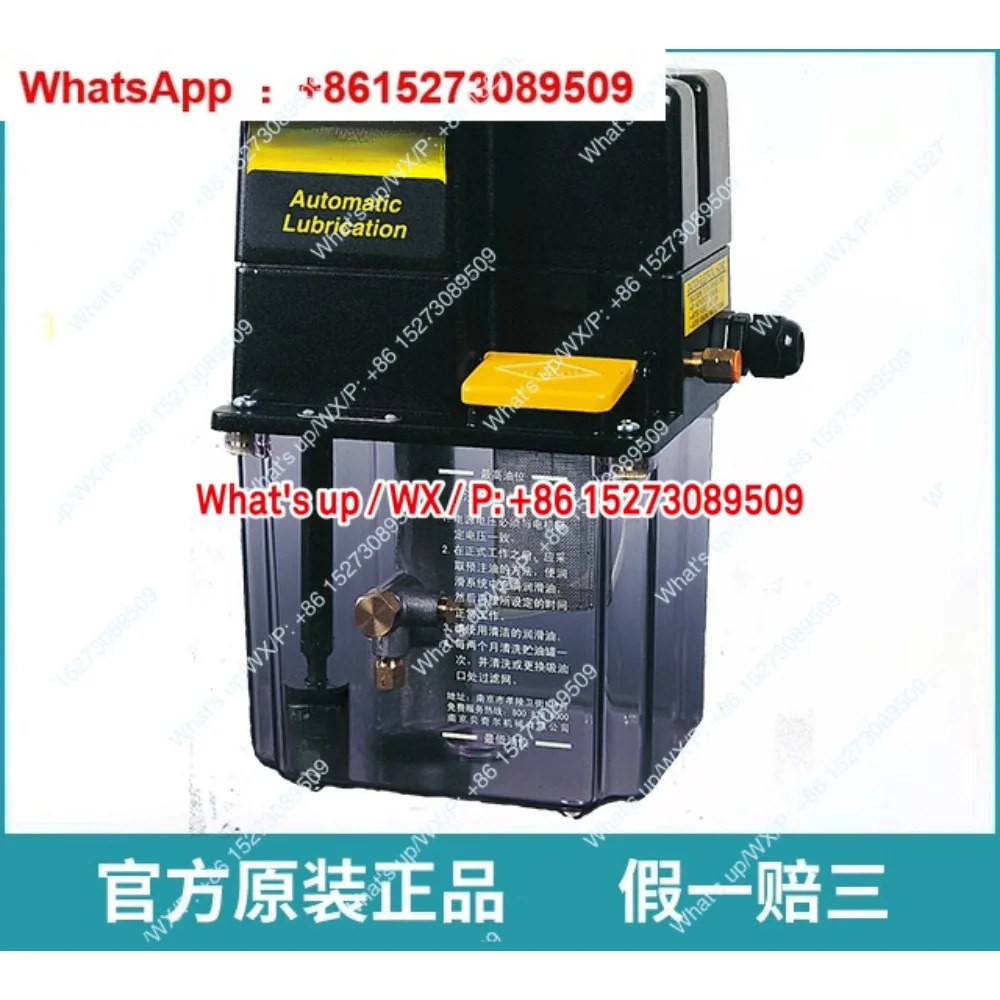 VERSA III 전기 윤활 펌프 완전 자동 오일 18221 오리지널 25222 탱크
