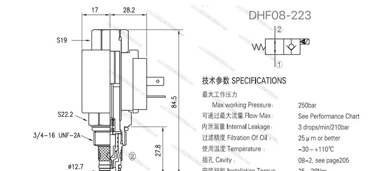 DHF08-223/SV2-08-2NORP 유압 나사형 카트리지 2위치 2방향 단방향 상시 개방 솔레노이드 밸브