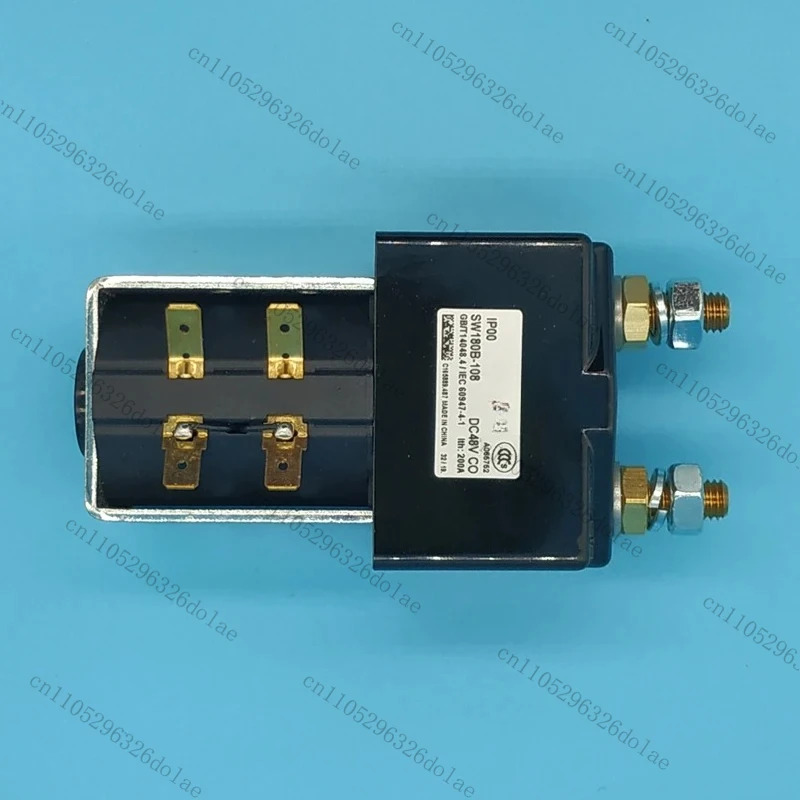 릴레이 SW180B-108/751/14 24V/36V/48V/80V 메접촉기