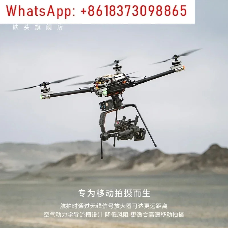 미라지 폐색 버킷 가변 ND 필터 CPL SLR 렌즈 조정 가능VND