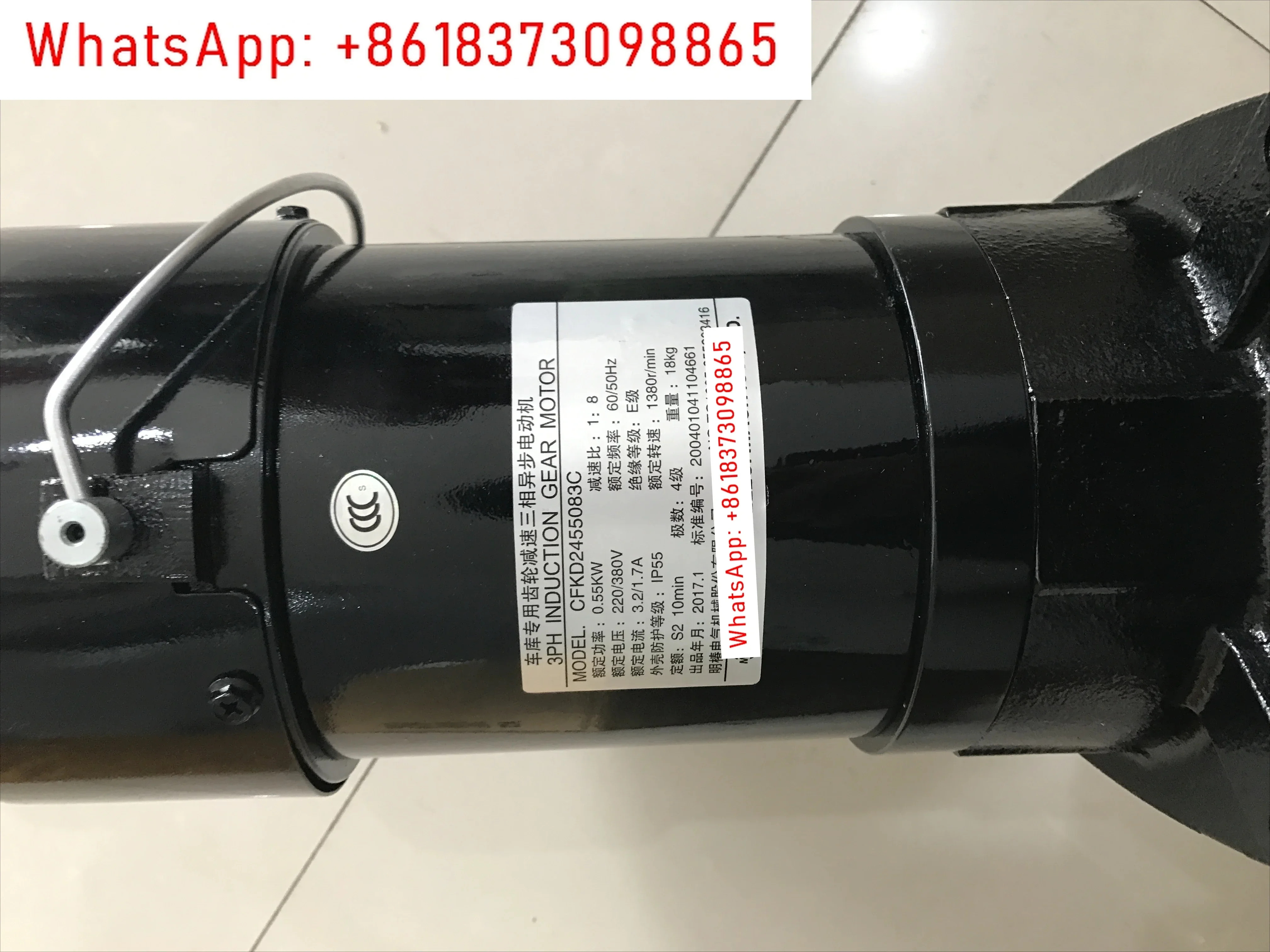 모터 CFKA24055 MINCHUEN MARUI CFKD24055