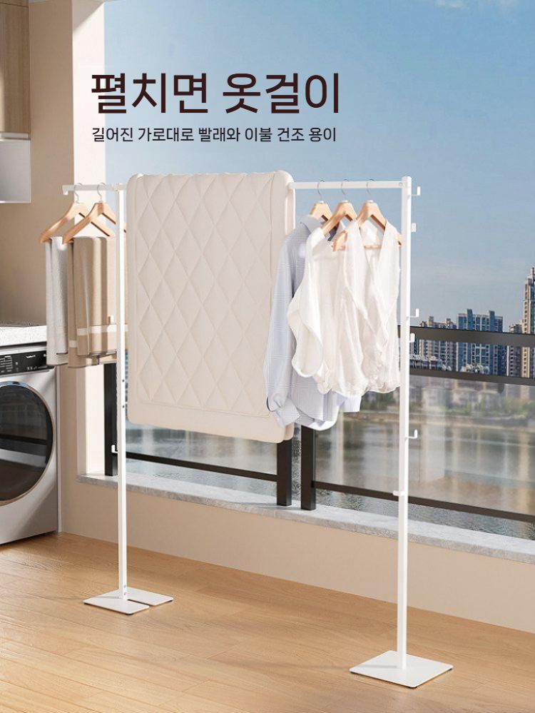 접이식건조대 행거 넓이조절옷걸이 모자걸이 공간절약 큰 좁은집 스탠드 - 상세 이미지 2