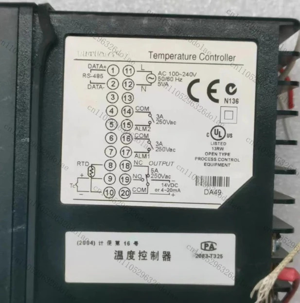 온도 조절기 DTA4896V0 리퍼 완료