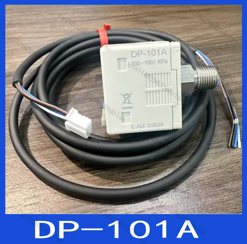 DP-101A 압력센서 압력 스위치 액세서리 기능은 그대로 리퍼 완료