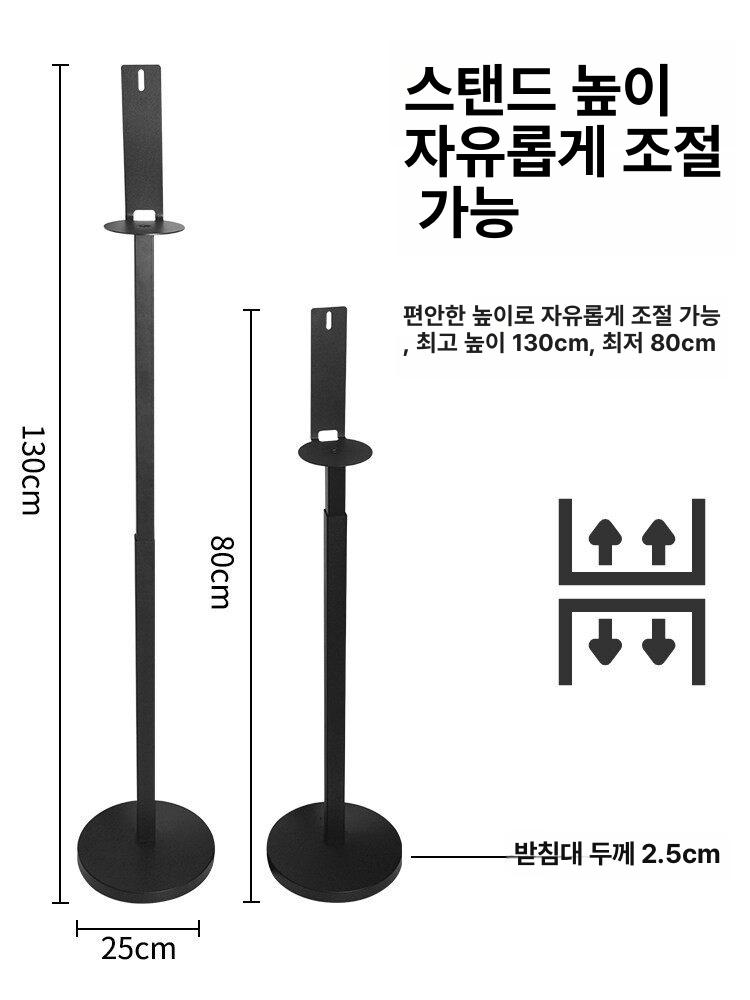 스피커 스탠드 사운드바 거치대 서라운드 브래킷 - 상세 이미지 5