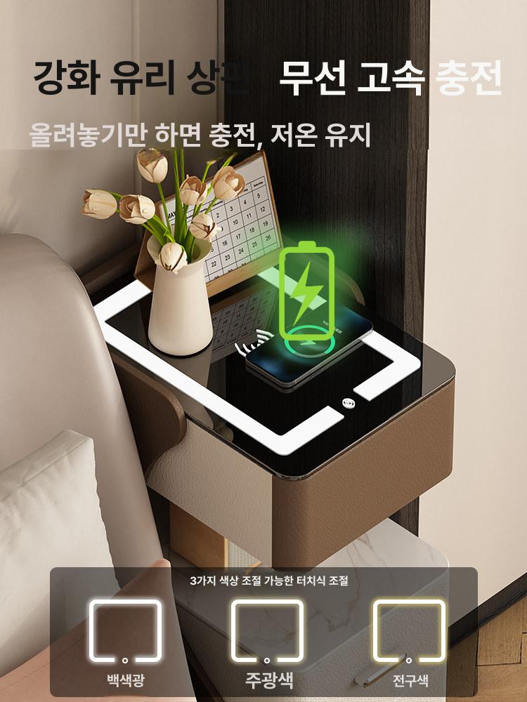 스마트 협탁 무선충전 침대옆 지문인식 usb 침실 우드 스마트무선충전 완제품 설치불필요 바로사용가능 30x40x55cm - 상세 이미지 5