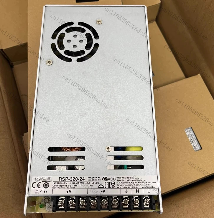 RSP32024 스위칭 전원 리퍼 완료