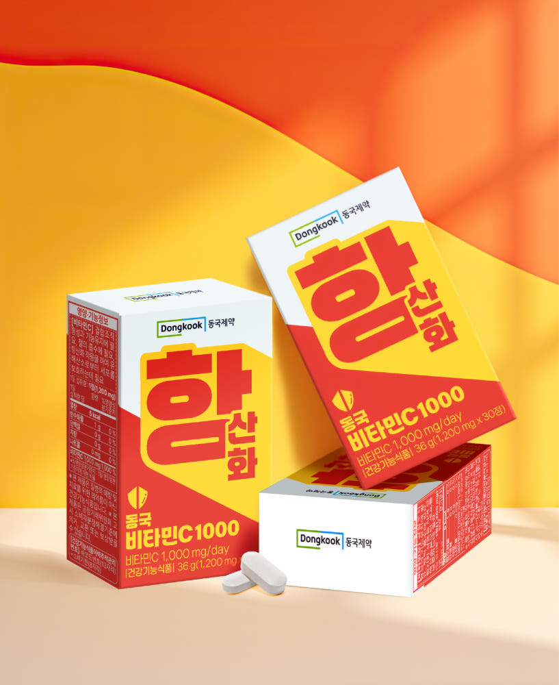 동국제약 비타민C