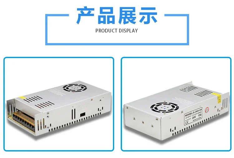 ASLONG 24V15A 스위칭 전원공급장치 AC-DC 모터 고온 보호 열 방출 24V