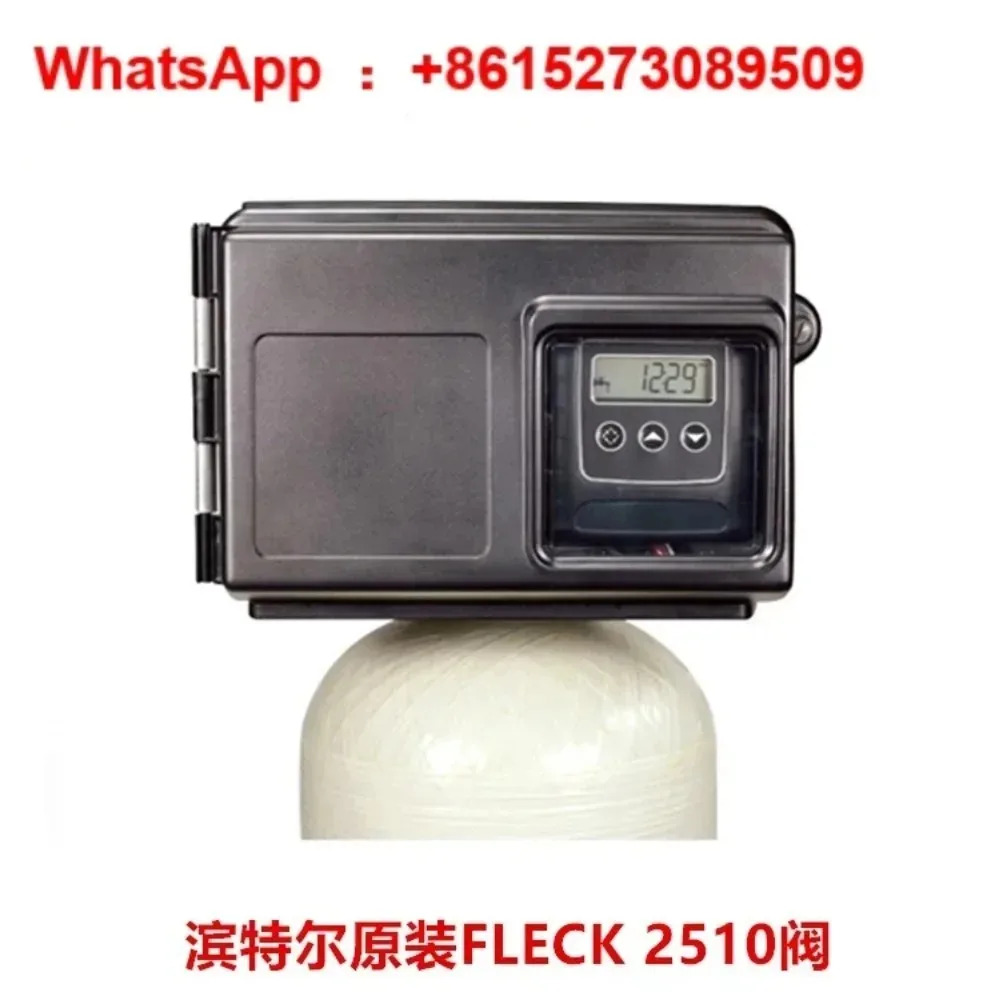 펜테어 오리지널 FLECK 밸브 2510 유량 45톤 센터파이프 6분