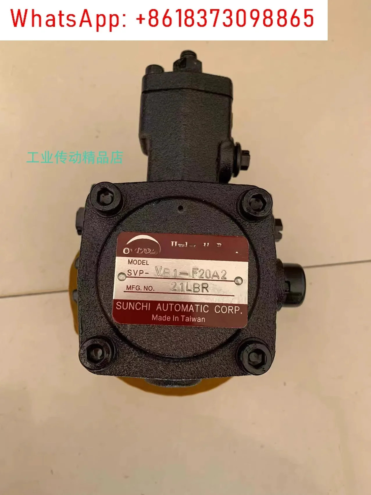 오일 펌프 SVP-VB1-F20A2 SVP-VC1-F30A SVP-VC1-F20A SVP-F1-11