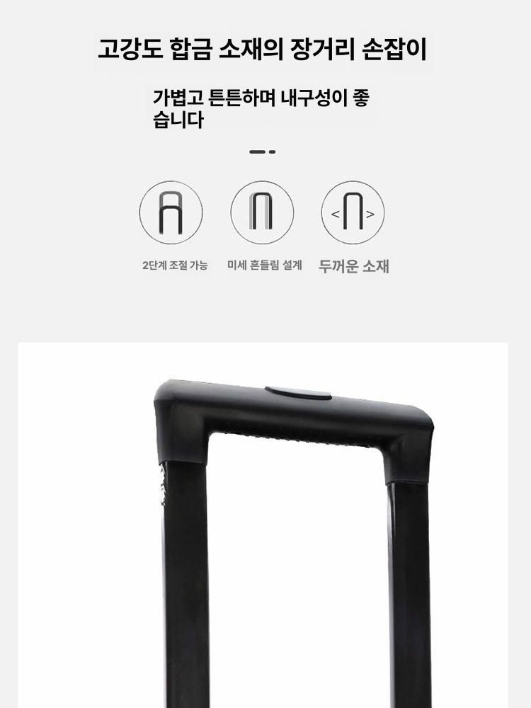 야구 포수 장비 가방 160L 대형 휠가방 블랙 라지 34인치 - 상세 이미지 5
