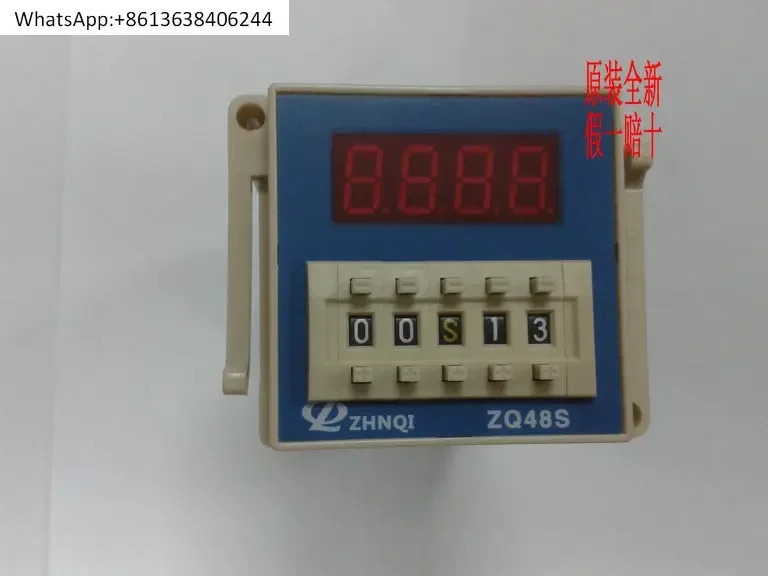 오리지널 신형 포지티브 스타트 타임 릴레이 ZQ48S-S ZQ48S-1Z ZQ48S-2Z 코일 전압주항이