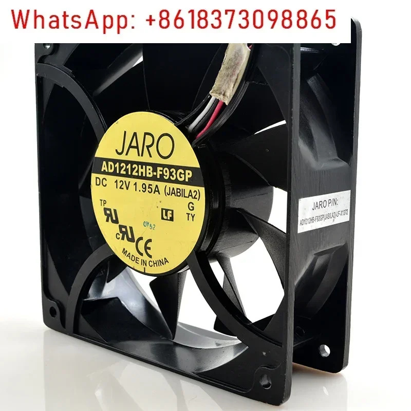 DC12V 1.95A AD1212HB-F93GP 12038 12cm 냉각팬