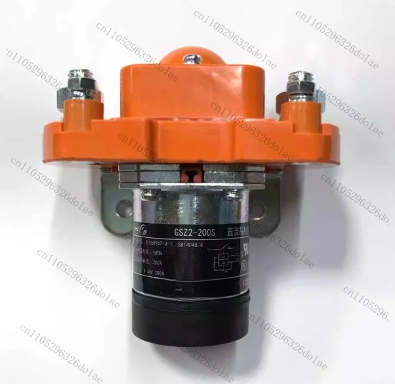 GSZ2-100S/200S/200D/200DI/400S/600SI 24VDC 리퍼 완료 OK