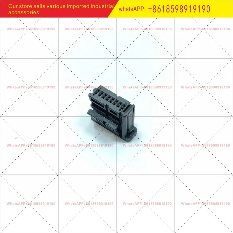 TE 타이코 2320016-1 NANOMQS 16P 암단쉐스 공장