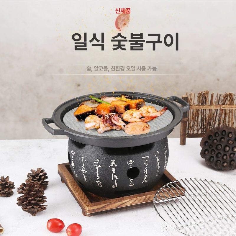 화로 일본식 미니 돌판 구이판 실내용 사각 그릴팬 주물불판 고기 - 상세 이미지 4
