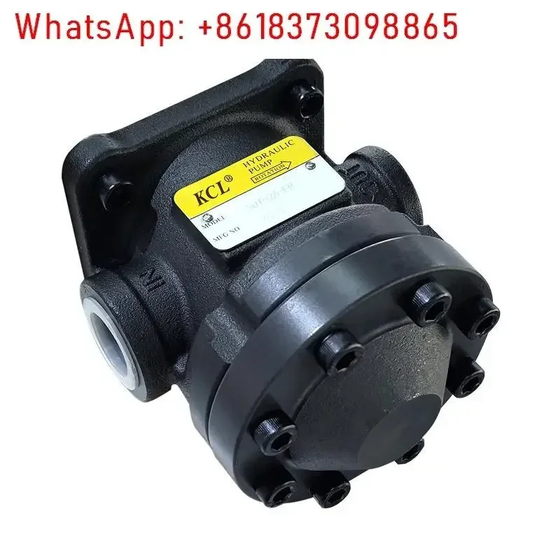 KCL 베펌프 50T-07-FR/14/17/20/23/26/36/39/43-LR/FR-2/1