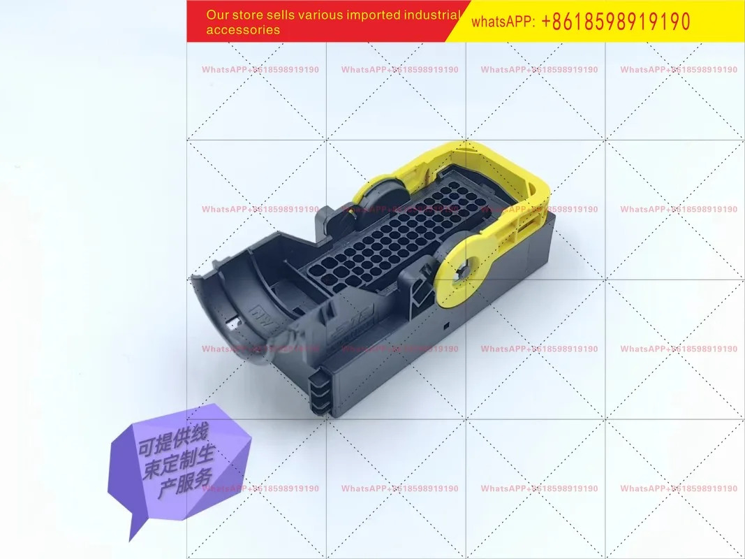 TE 타이코 62P LEACYSEAL 암단쉬스 1-1418883-1