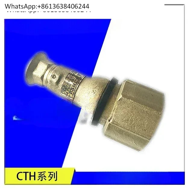 해양 금속 구리 플매트 카펫 러그 CTH101-1 2 3 4 5