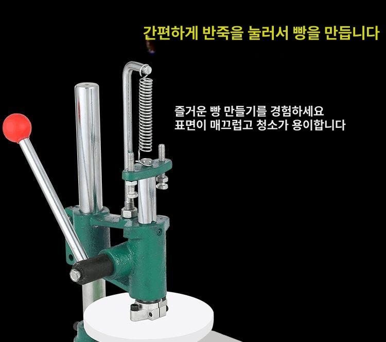 피자 도우 압착기 베이킹 스텐 돈까스 밀대 주방 누름기 압력판 롤러기 프레스 - 상세 이미지 5