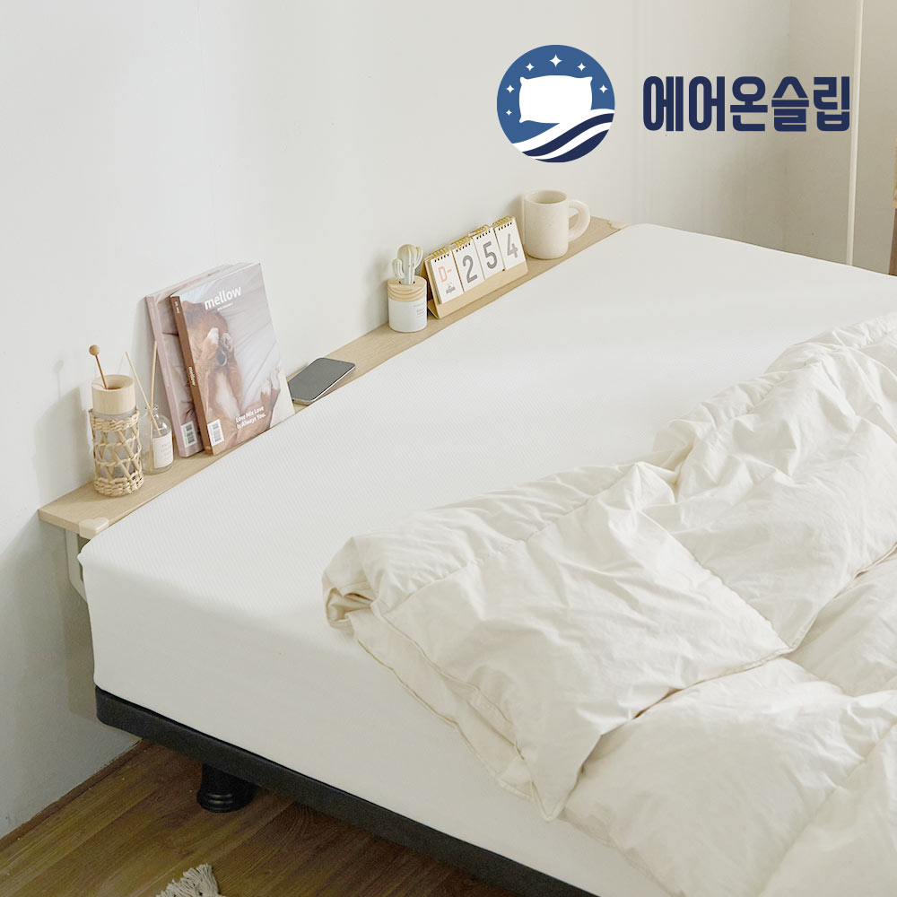 100%국내생산 E0헤드선반+PP파운데이션(다리포함) 싱글S