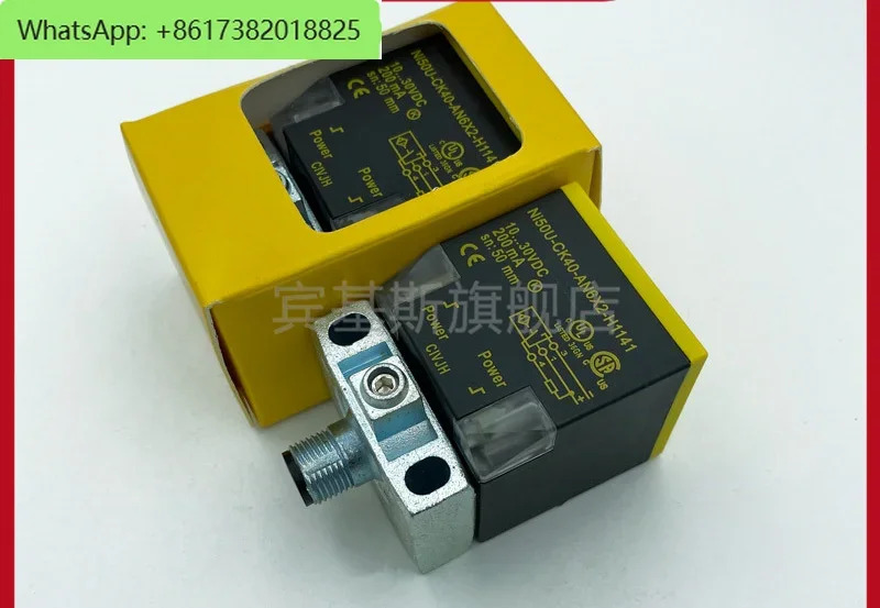 직스위치 NI50U-CK40-AN6X2-H1141 DC 3선 NPN 상시 개방 센서