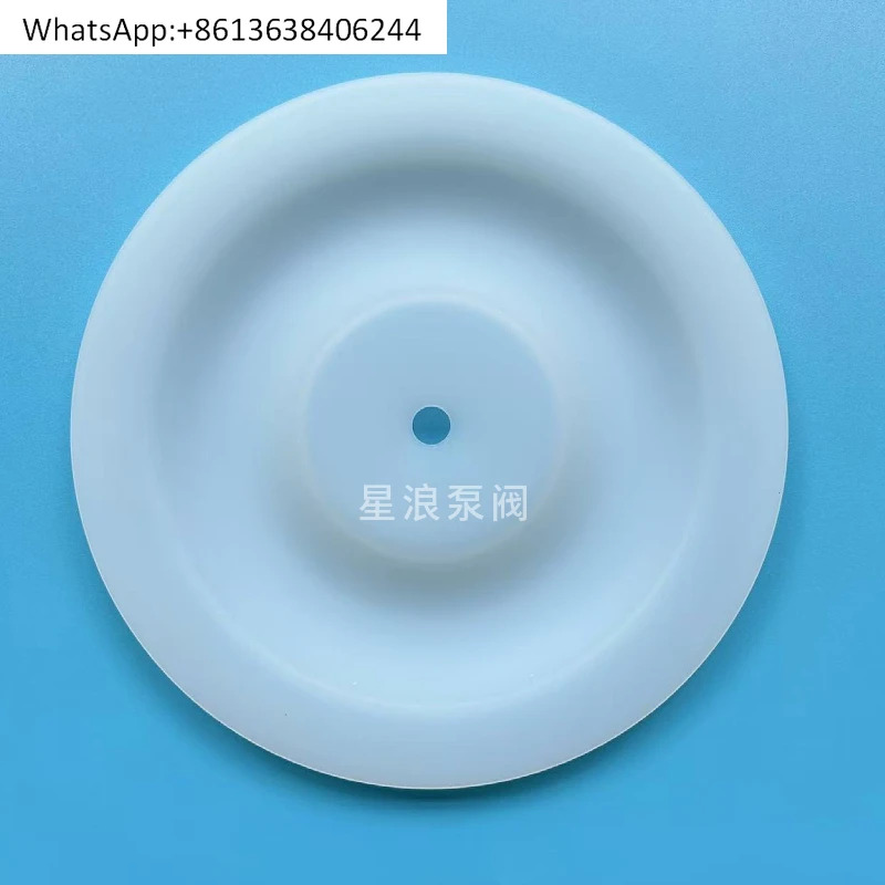 대만 페인트 펌프 다이어프램 A20 테플론 직경 142mm