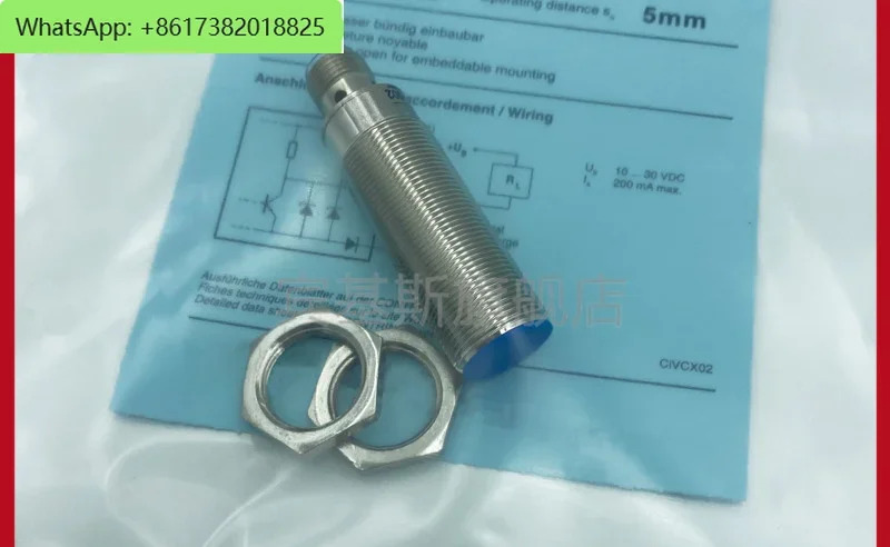 스위치 DW-AS-623-M18-002 DW-AS-501-M18-120 603 611 621 601