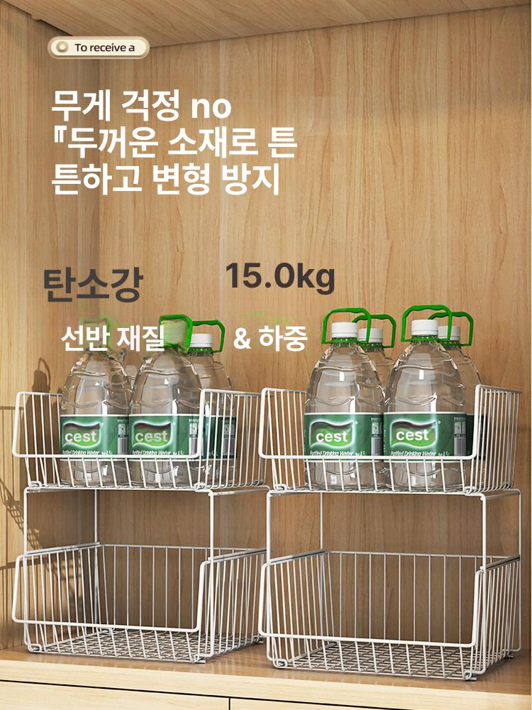 다용도 옷장 칸막이 파티션 수납함 가정용 캐비닛 장롱선반 정리 보관 계층 주방 - 상세 이미지 4