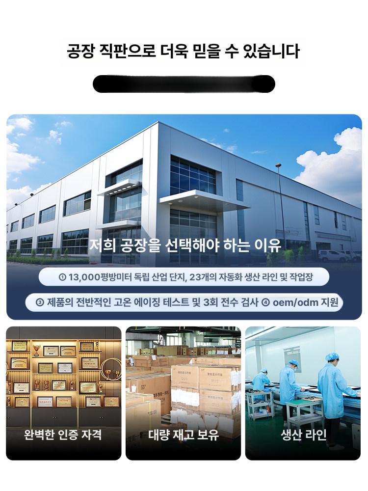 터치스크린 모니터 회의실 디스플레이 웹 내장 스마트 윈도우10 i5 8G+256 55L - 상세 이미지 5