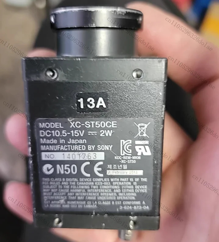 xc-st50ce 산업카메라 배치 기계 액세서리 리퍼 완료
