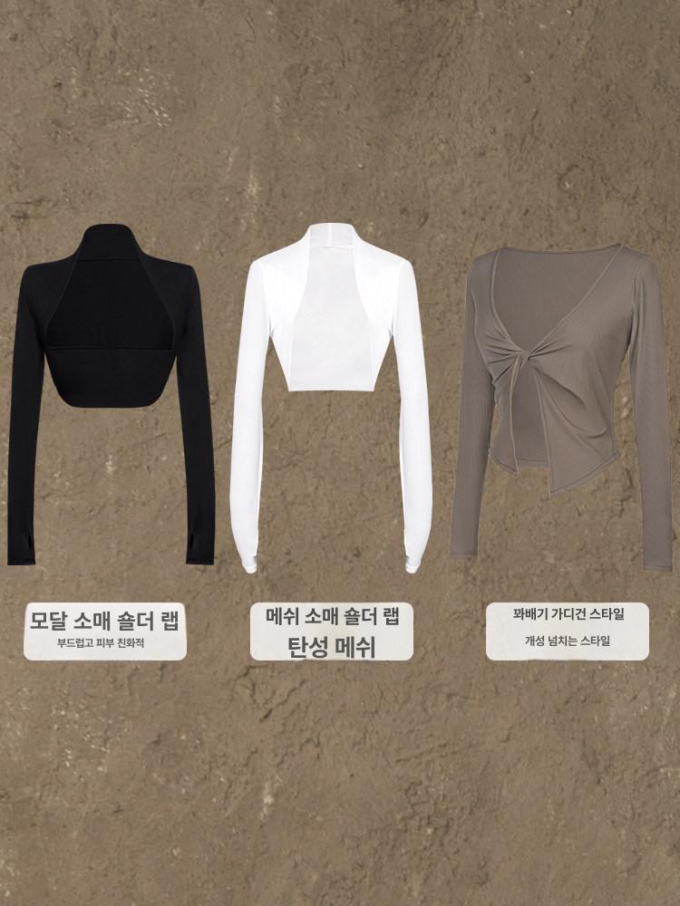 발레복 발레 레오타드 발레핏 슬림핏 연습 체조복 - 상세 이미지 5