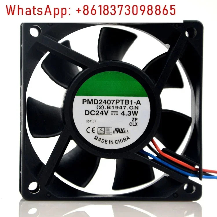7CM 24V 4.3w 5.0w PMD2407PTB1-A 7020 3선 인버터 냉각팬