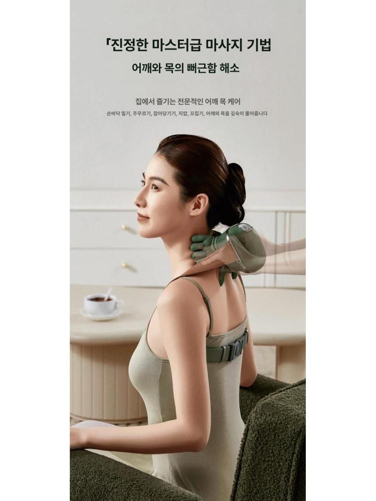 거북이 모양 마사지기 손목 어깨 열찜질 휴대용 안마기 - 상세 이미지 3
