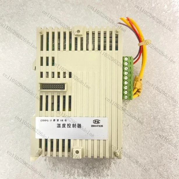 1개 온도 조절기 DTC1000V DTC2000V 리퍼 완료