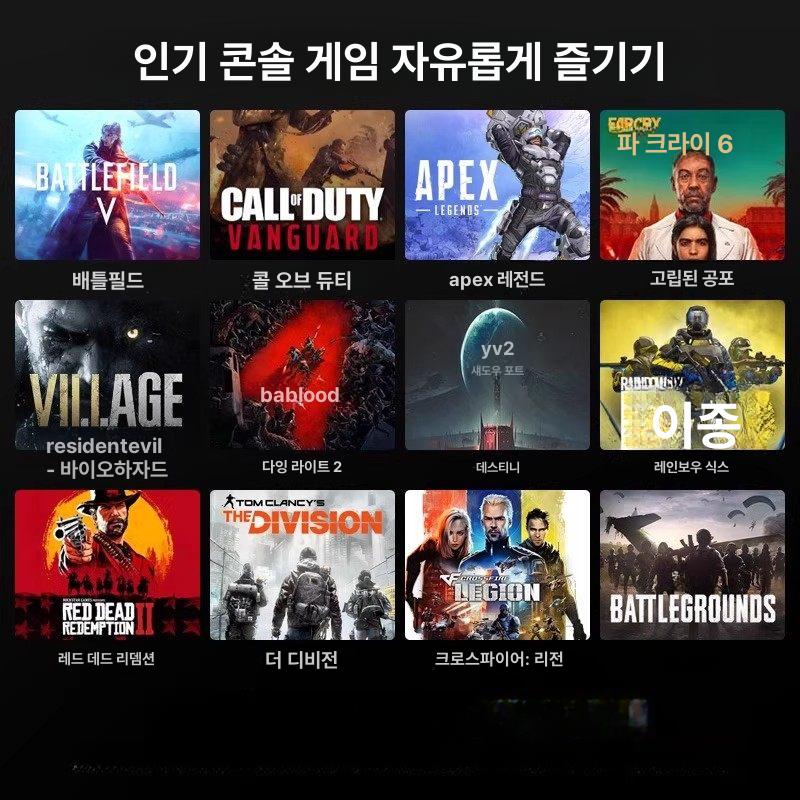 모바일 게임 키보드 마우스 컨트롤러 한손 패드 게임패드 - 상세 이미지 3
