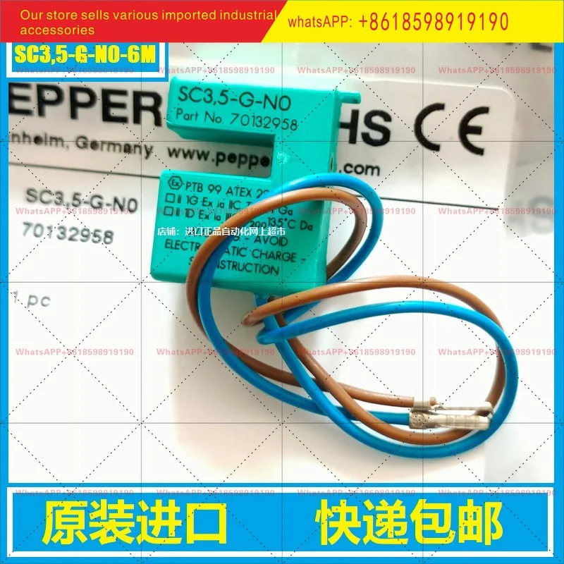 Pepperl Fuchs 유도형 슬롯 센서 SC3.5-G-N0 NO-6M SJ3.5-N SN