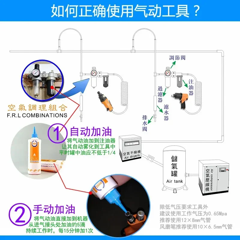 팔각형 샌딩 머신 원목 공압식 품