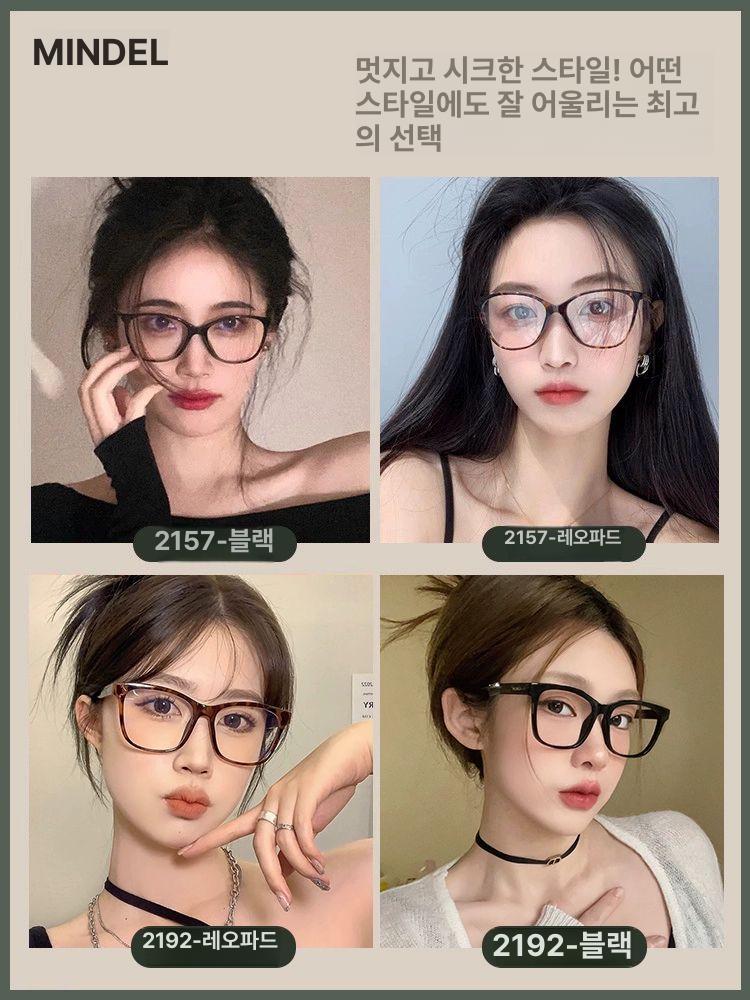 캣아이 안경 안경테 캣츠아이 레오파드 하금테 복고 뿔테 은테 레트로 - 상세 이미지 3