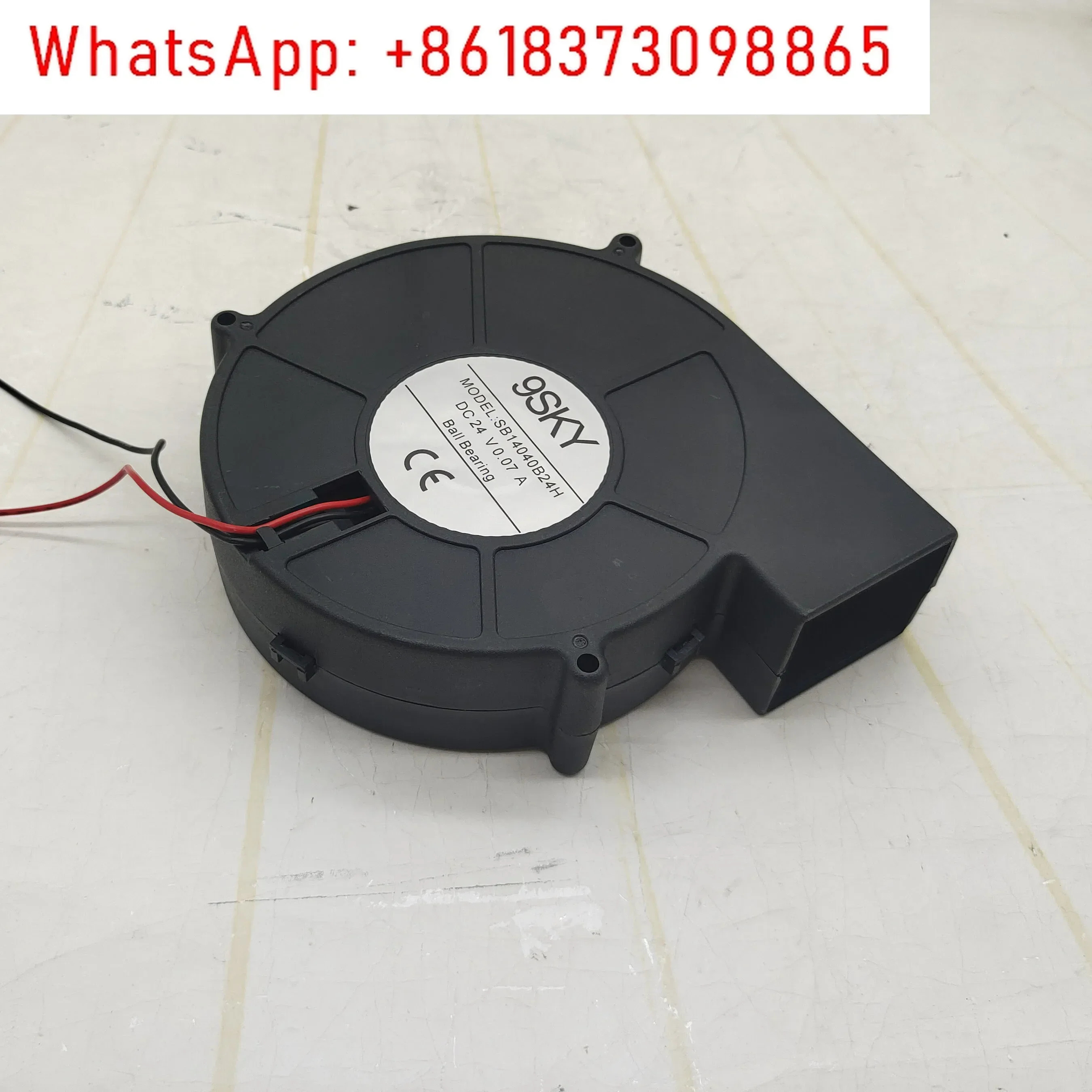 9SKY SB14040B24H 24V 0.07A 14040 블로워냉각팬