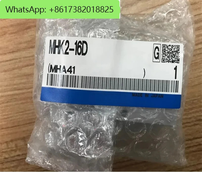 MHK2 MHZJ2 SMC MHZJ2-10D MHK2-10D MHZJ2-16D MHK2-16D MHKL2-16D MHZJ2-20D 웨지 캠 작동 그리퍼 2-공압 실린더