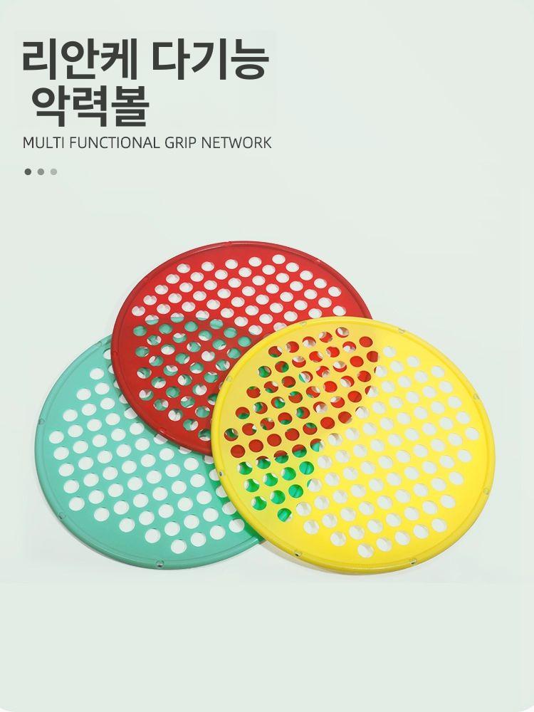손목 재활 운동 도구 파워웹 교구 악력 강화 트레이닝 - 상세 이미지 2