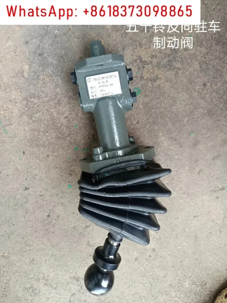 역방향 브레이크 밸브 PDF09-00 압력 6MPa Zhejiang Haihong Hydraulic