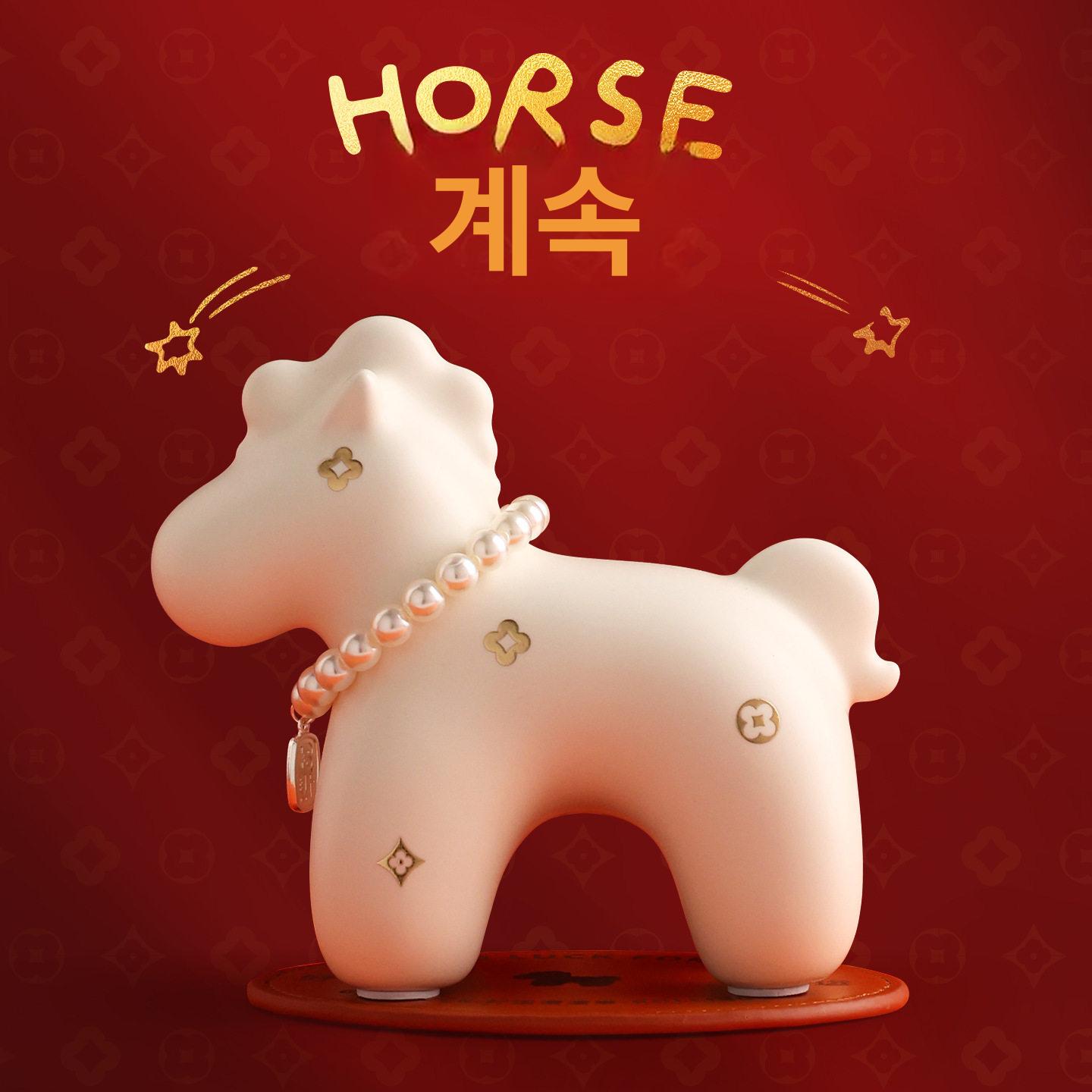 새해 레드 공예품 말띠 키링선물 부모님선물 오브제 붉은말의해 인형 출산선물 - 상세 이미지 5