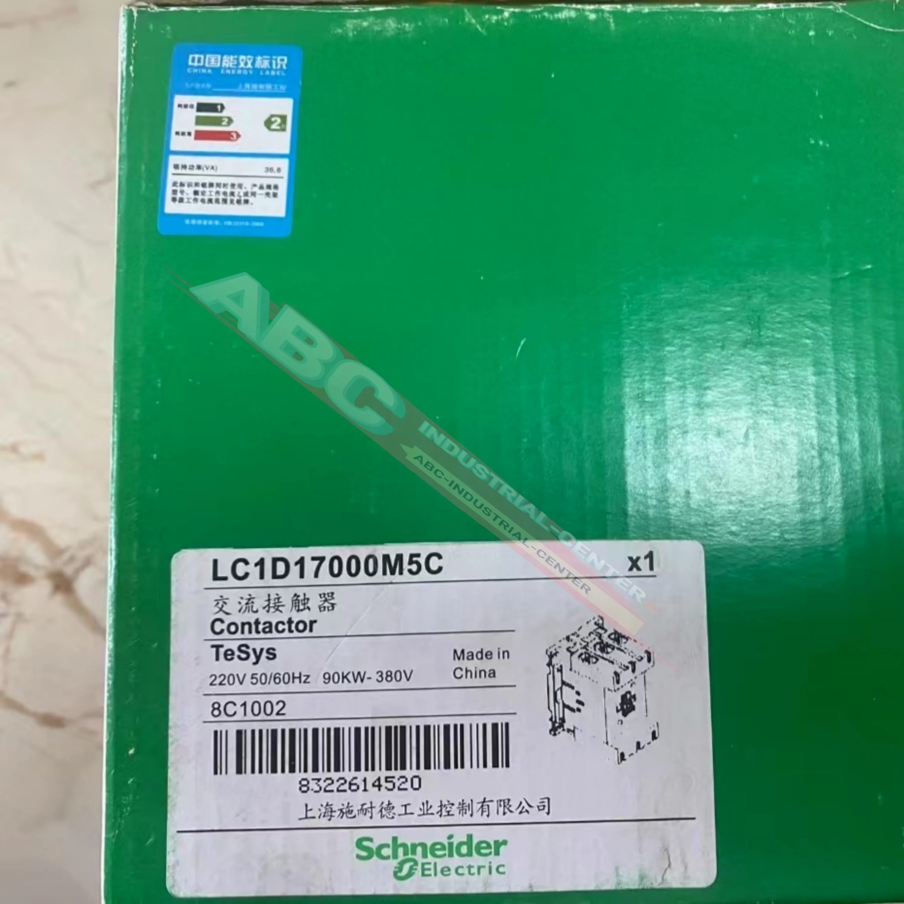 LC1D17000M7C 새 LC1D40008E7 접촉기