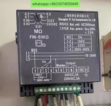 절연 측정기 F96-BM 100V/220V380V-460V