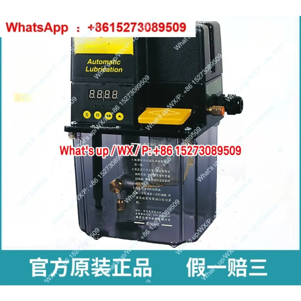 VERSA III 전기 윤활 펌프 완전 자동 오일 18221 오리지널 25222 탱크