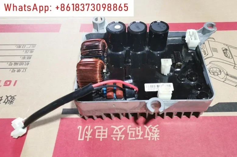 케이프 디지털 발전기 인버터 모듈 DU30 230V 50HZ IG3000 IG3000E KIPOR